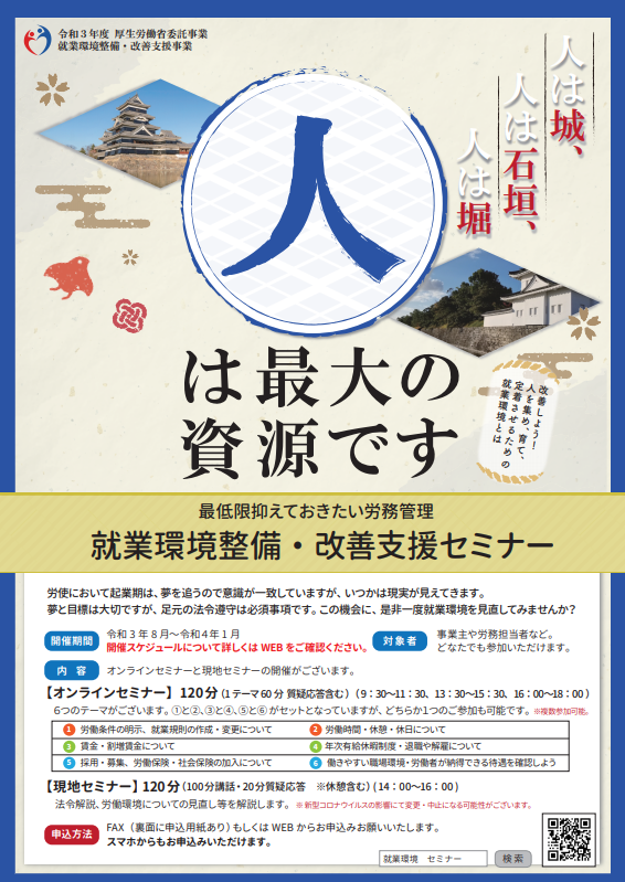 キャプチャ.PNG