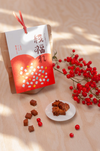 綾福れ販売開始!!