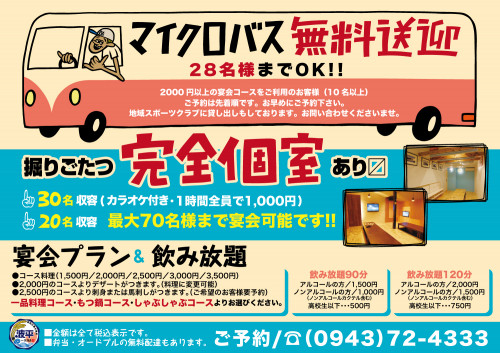 テスト