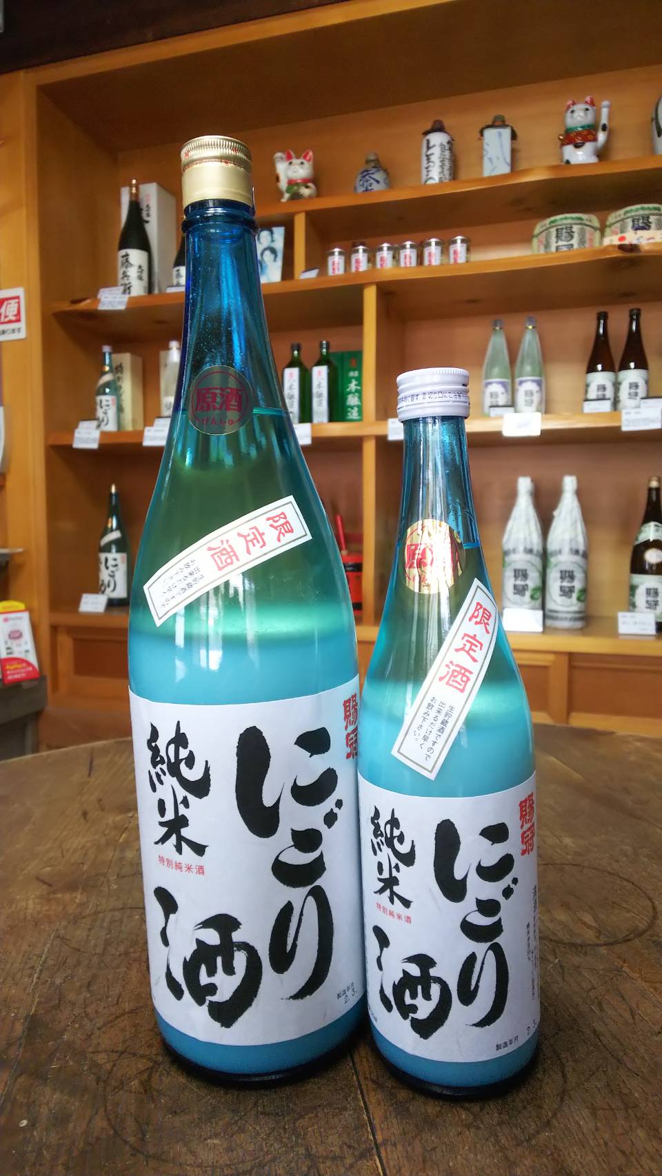 賜冠 にごり酒 販売開始致しました!