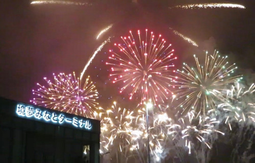 厄除け花火打ち上げました☆彡