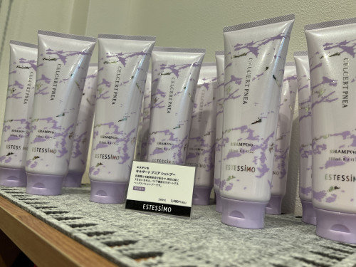 CELCERT PNEA SHAMPOO