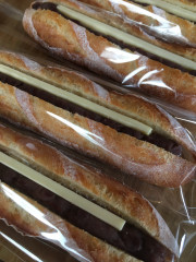今週の『Boulangerie Oeuf』メニューアップしました