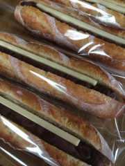 今週の『Boulangerie Oeuf』メニューアップしました
