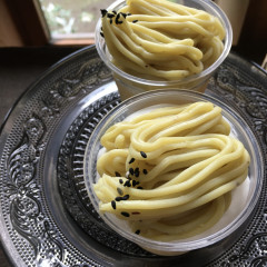 今週の『Boulangerie Oeuf』メニューアップしました