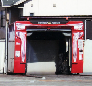 <font color=red size=3>自動洗車機設置</font>