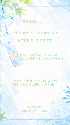 F07F31D1-0E7D-4DFA-8BEB-4E4914D52F24.jpeg
