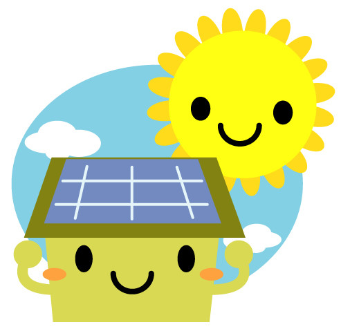 太陽光発電でエコな暮らし
