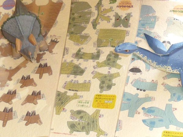 県名産品の恐竜と越前和紙がコラボ 有 小畑製紙所
