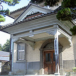 本社正面