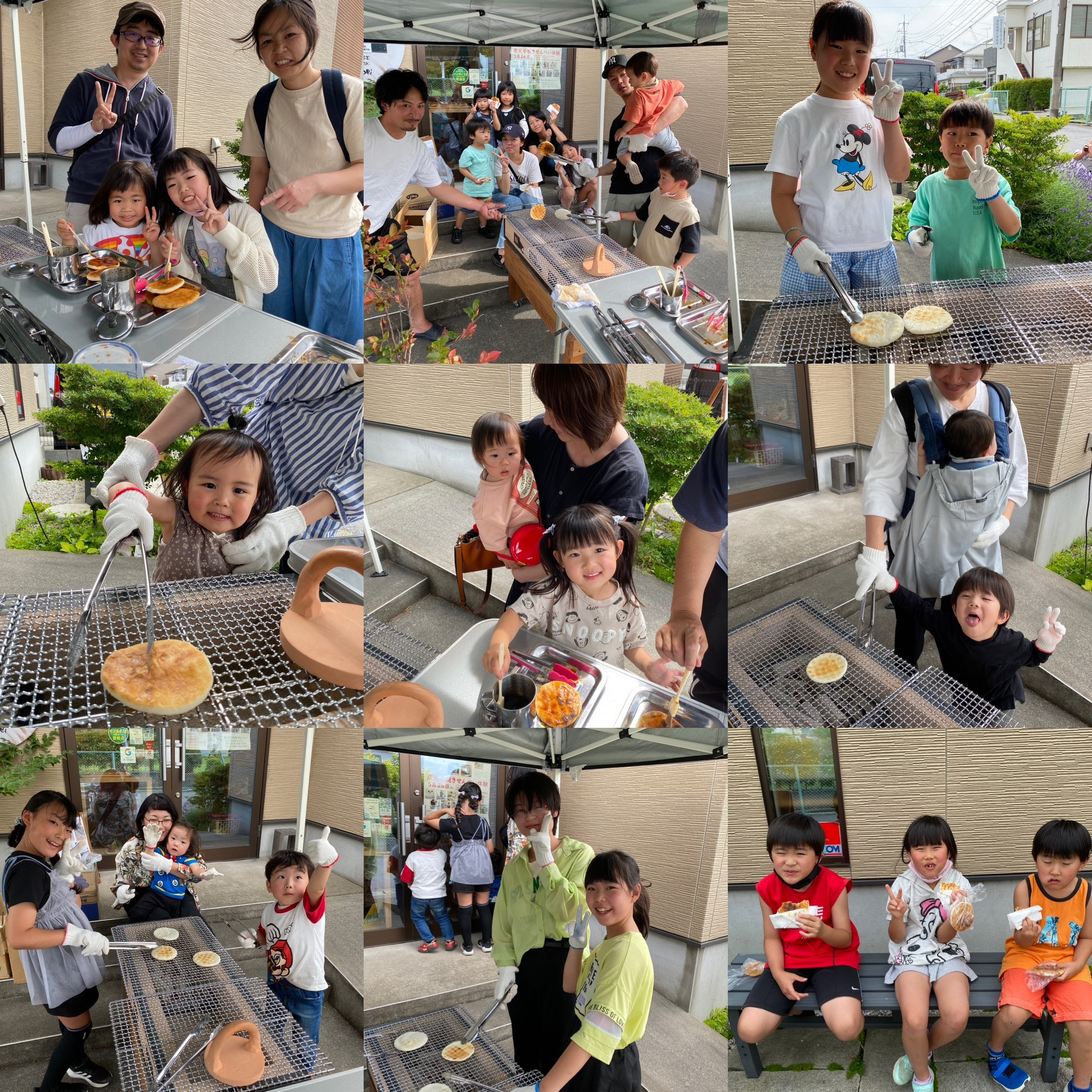 6月23日(日)手焼きせんべい体験のお知らせ。