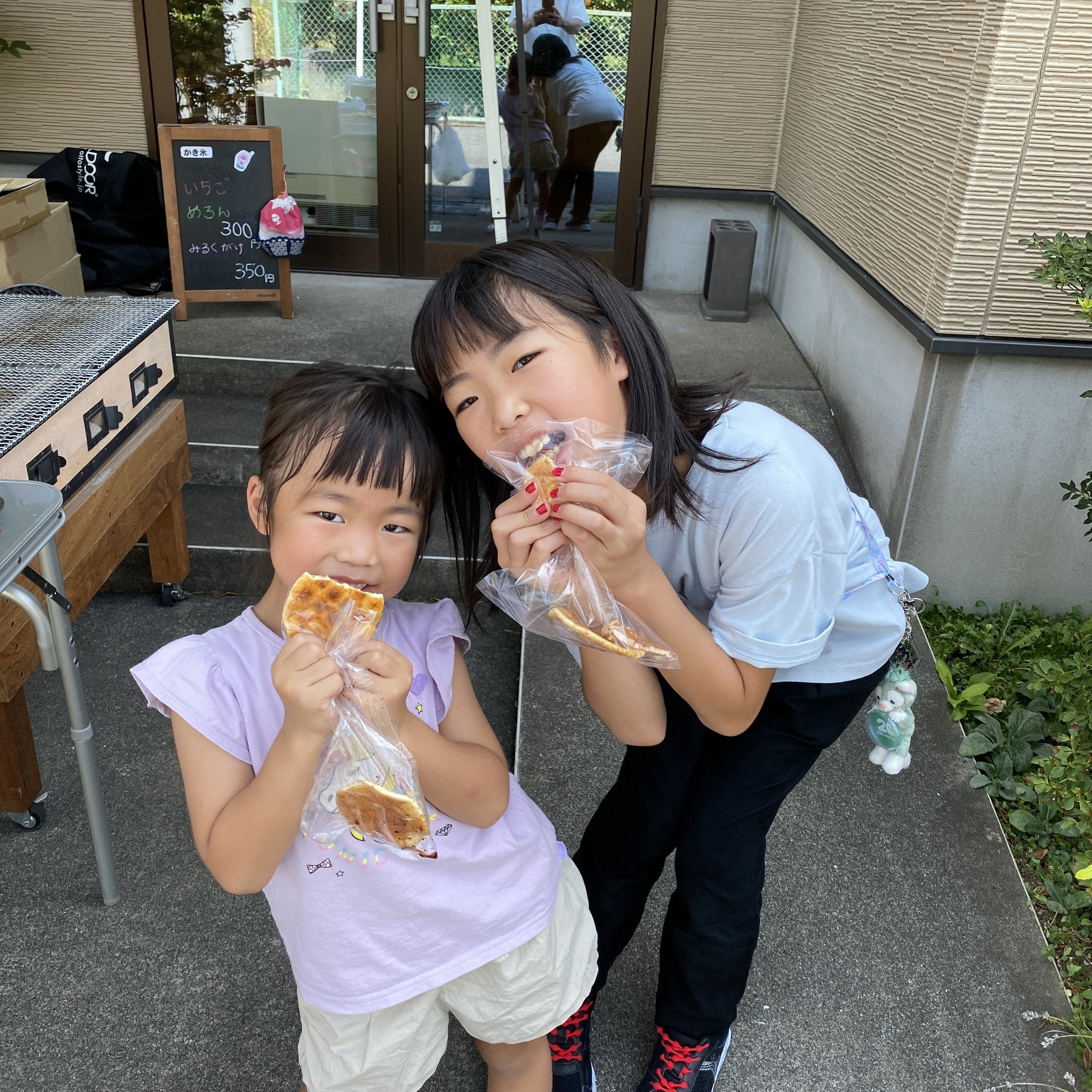 手焼きせんべい体験