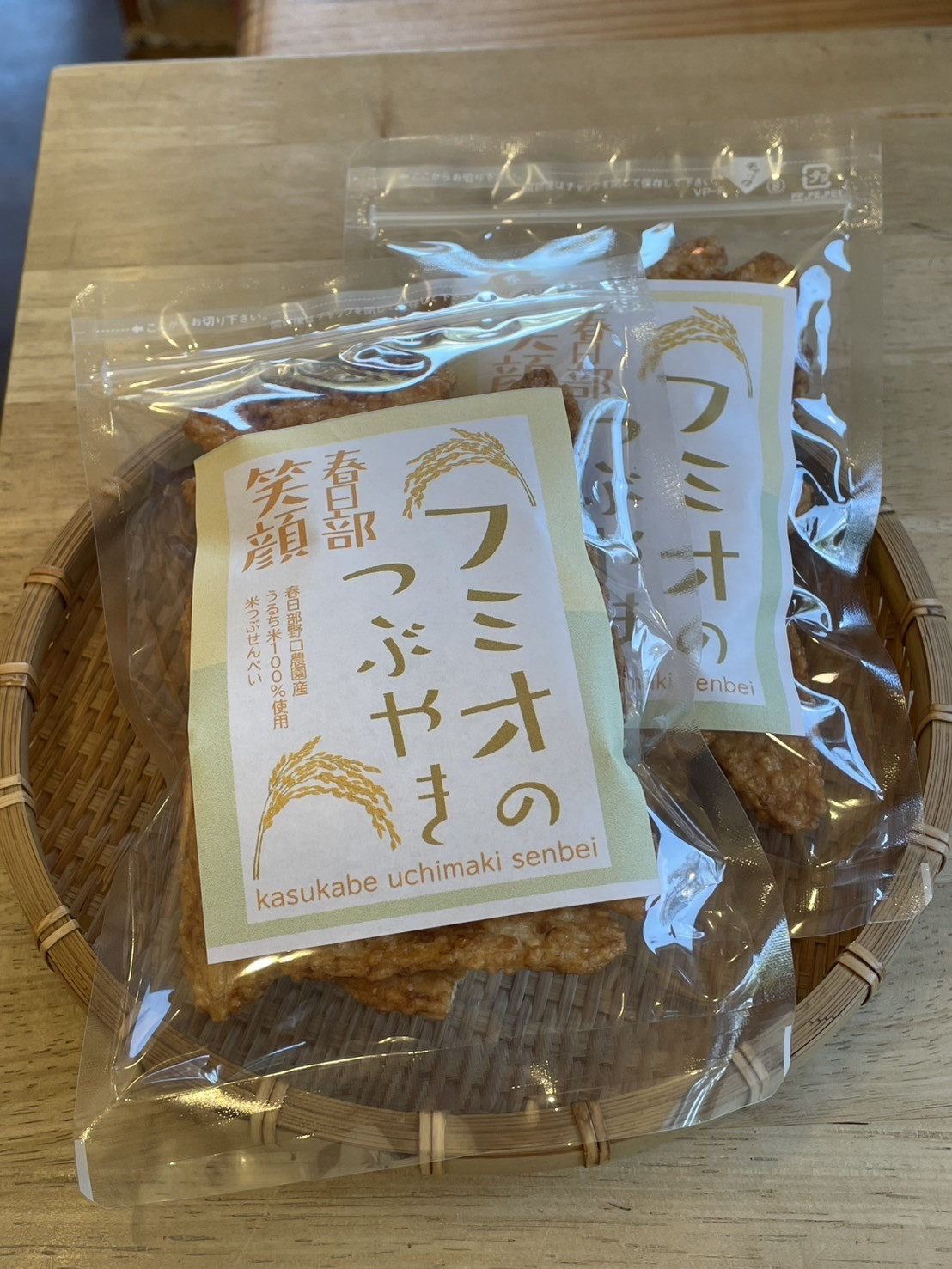 IMG_1871.jpeg