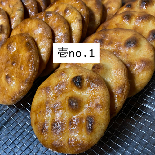 当店の煎餅について