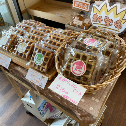 春の薫り【米粉ワッフルさくら】限定販売のお知らせ