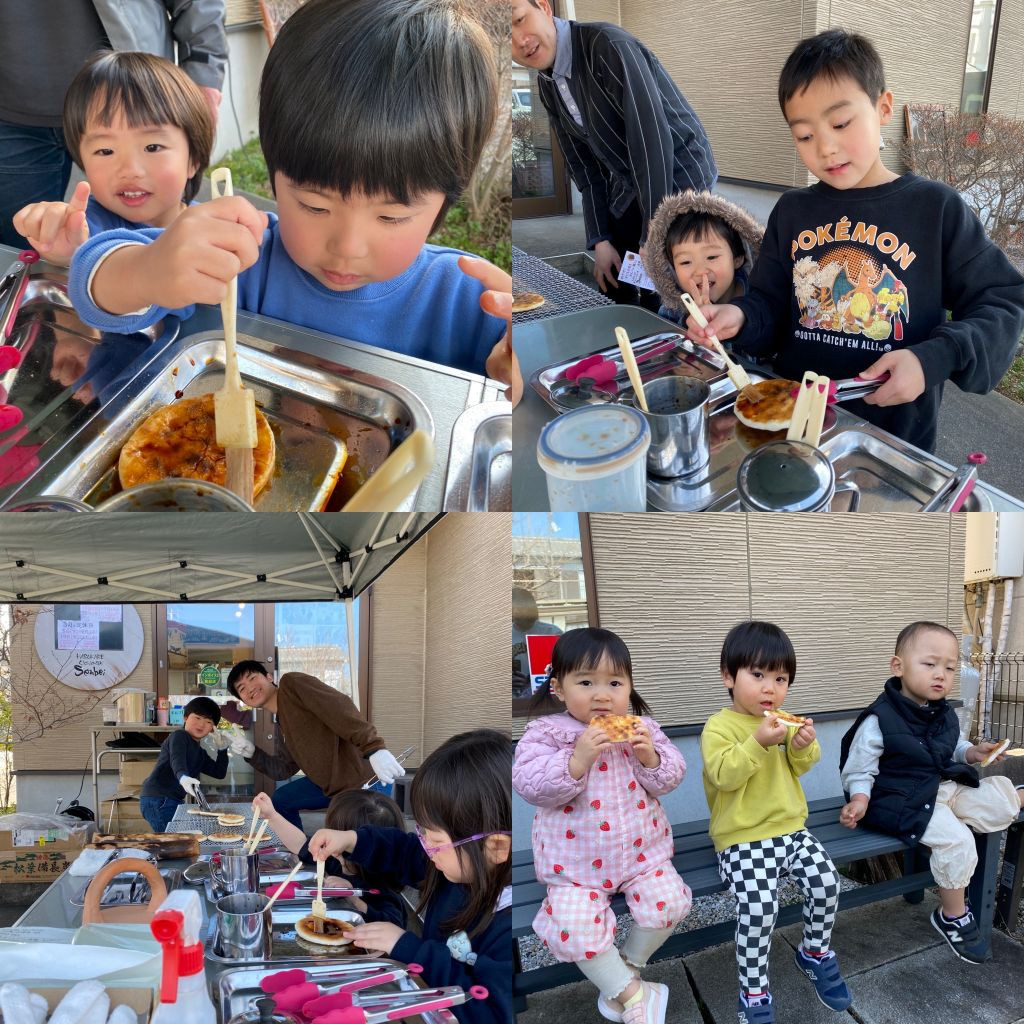 3月【手焼きせんべい体験】のお知らせ