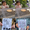 B02469BD-9EBB-495A-A6DF-1FA6475C0898.jpeg