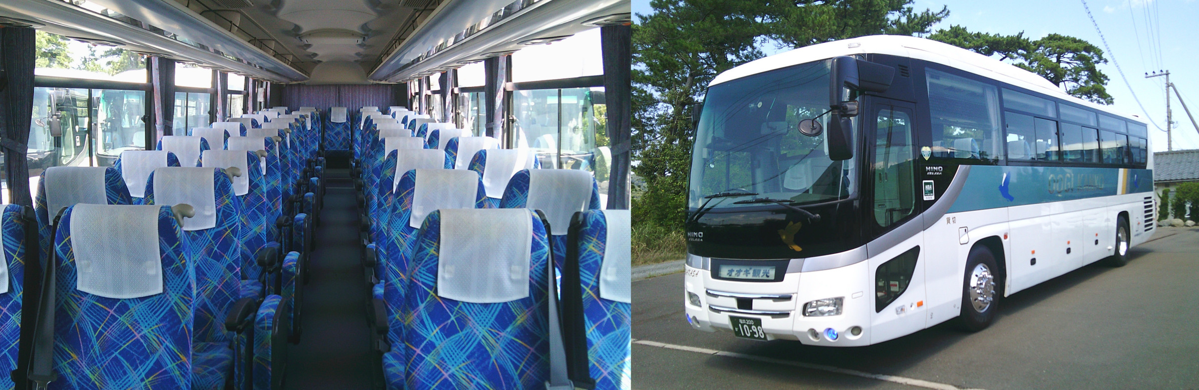 大型観光バス（1098号車）　正座席45席+補助席8席＝53席