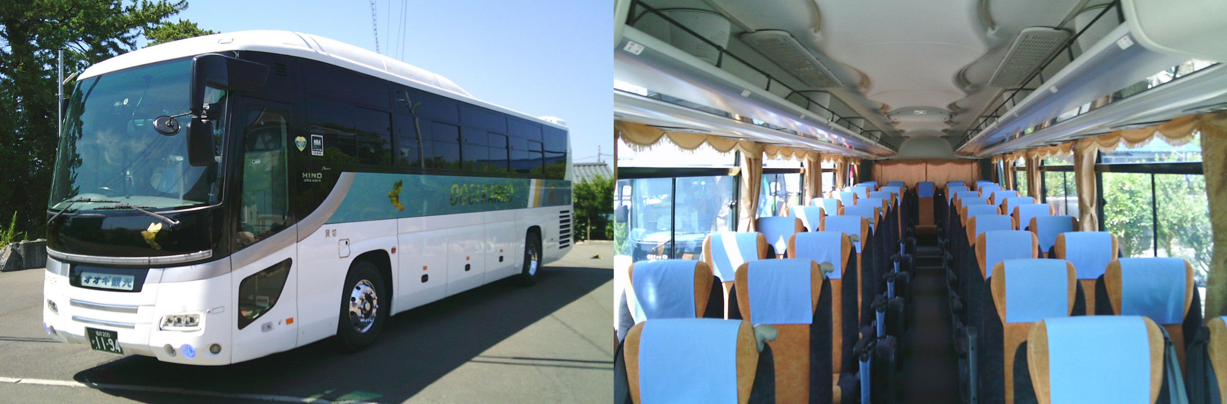 大型観光バス（1194号車）　正座席41席+補助席8席＝49席