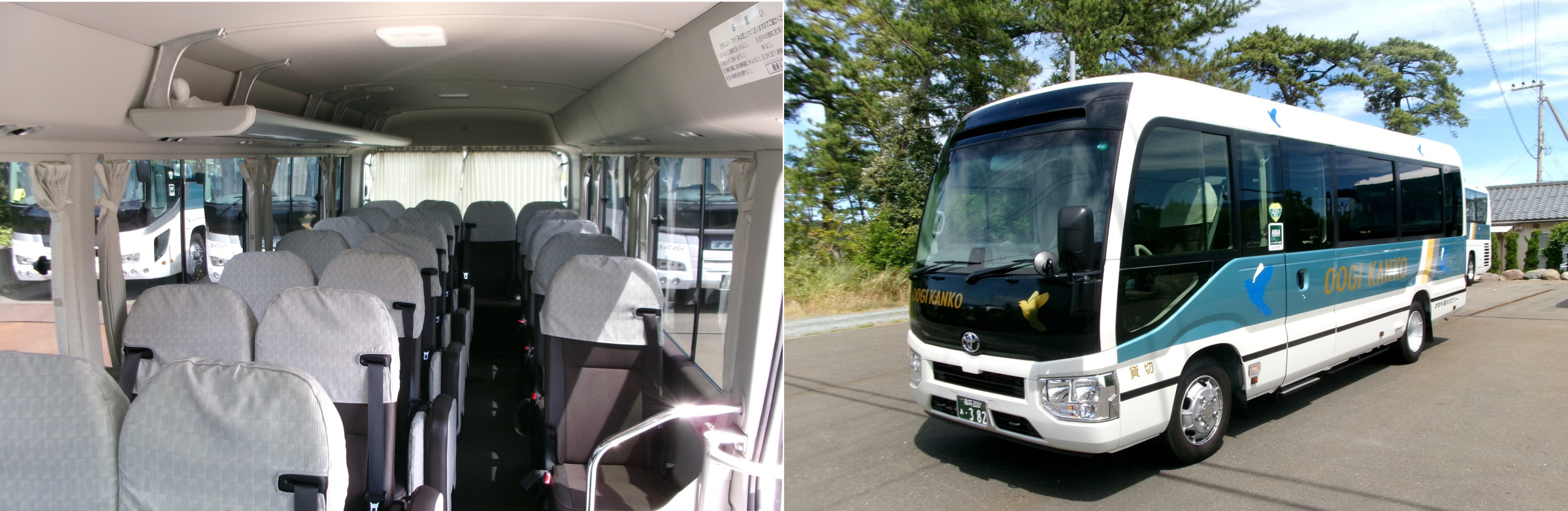 マイクロバス（382号車）　正座席21席+補助席6席＝27席