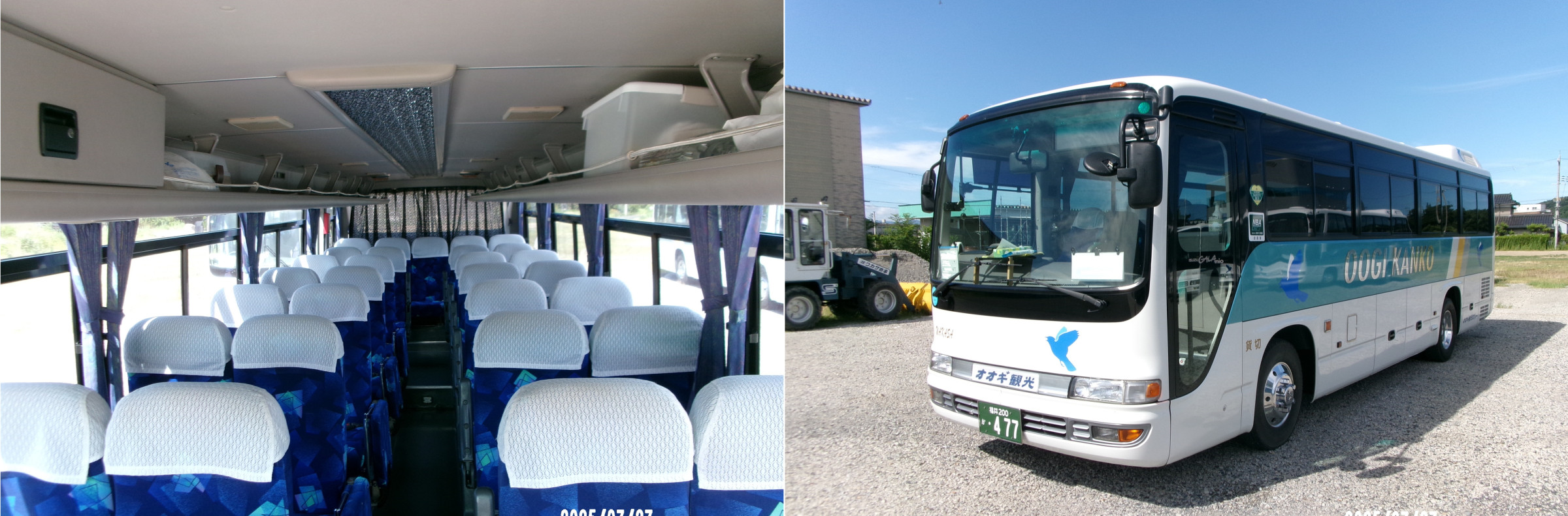 中型観光バス（477号車）　正座席29席+補助席6席＝35席（高速は特大料金）