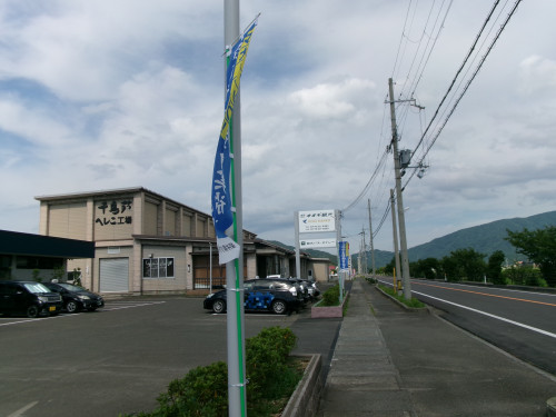 101_1859.JPG