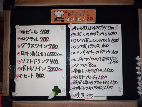 17542148791376152602045701782635.jpg