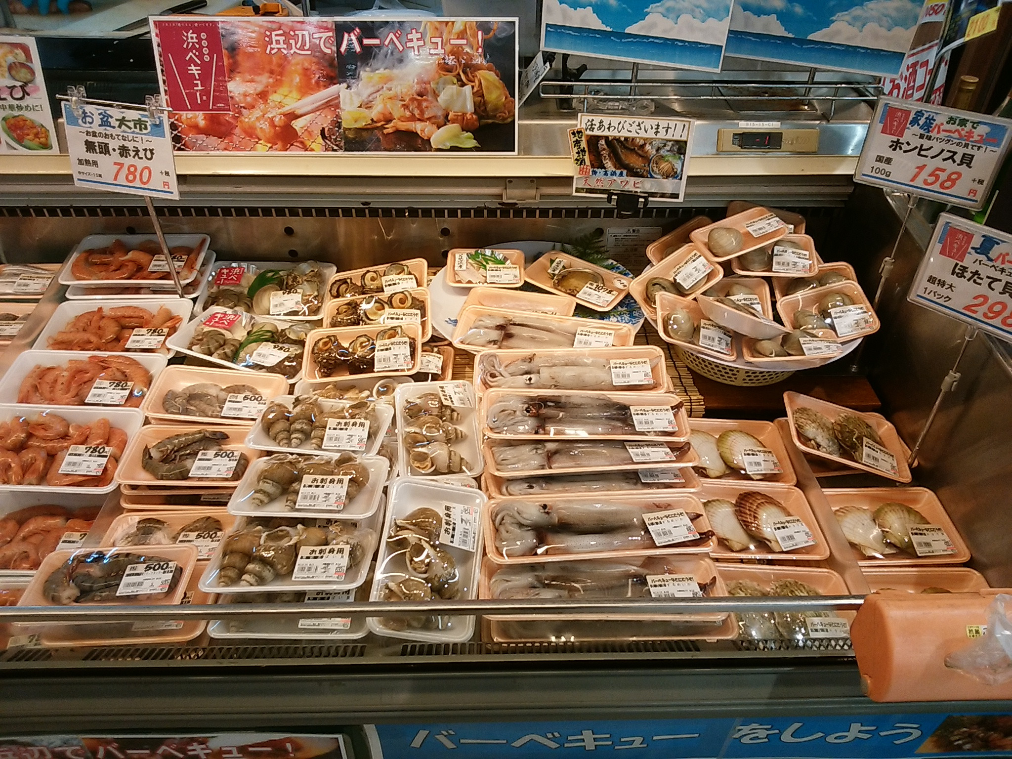 株)伴 製麺所 on X: 本日福井県高浜町のサニーマートで、鍋焼きうどんの特売をします！！  / X