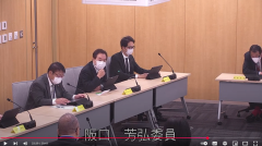 1206総務産業　阪口.png