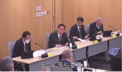 0320予算阪口.jpg