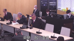 第1回総務南野.png