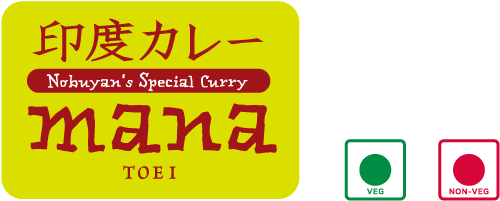 【まな様】オーダーページ mana様オーダーページ