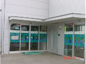 ATMコーナー