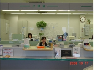 テラー、お客様係り