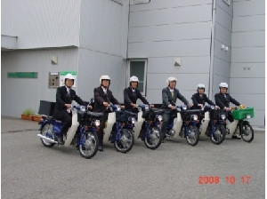 得意先係り