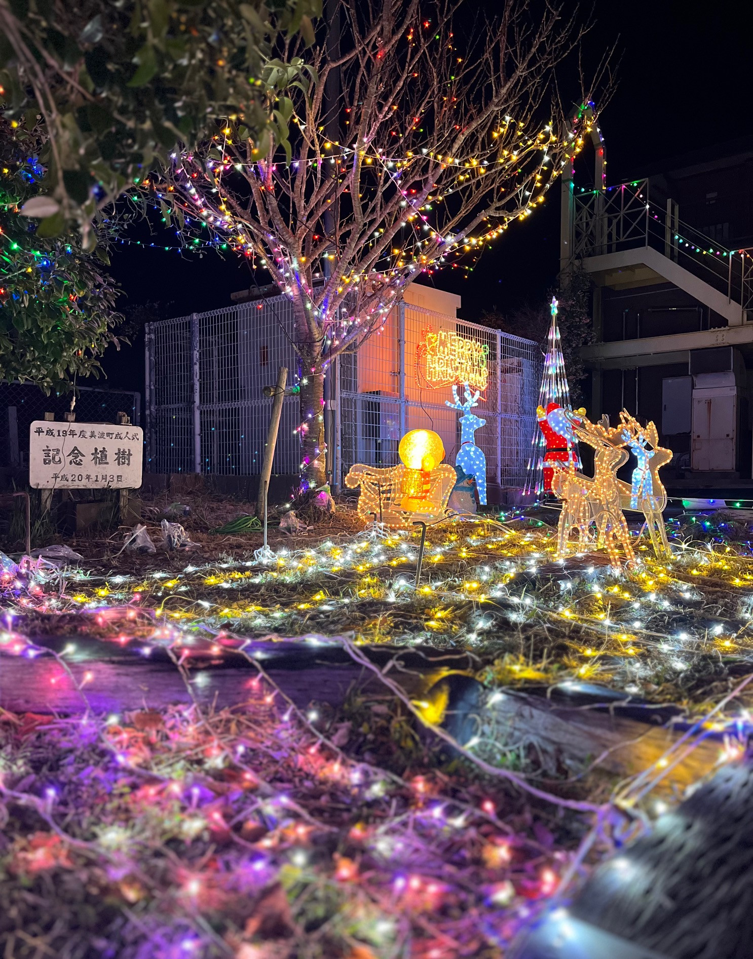 クリスマスイルミネーション❤️汽車ポッポ❤️ 東大阪市】今年も豪華に東大阪らしく！夜の布施を盛り上げる