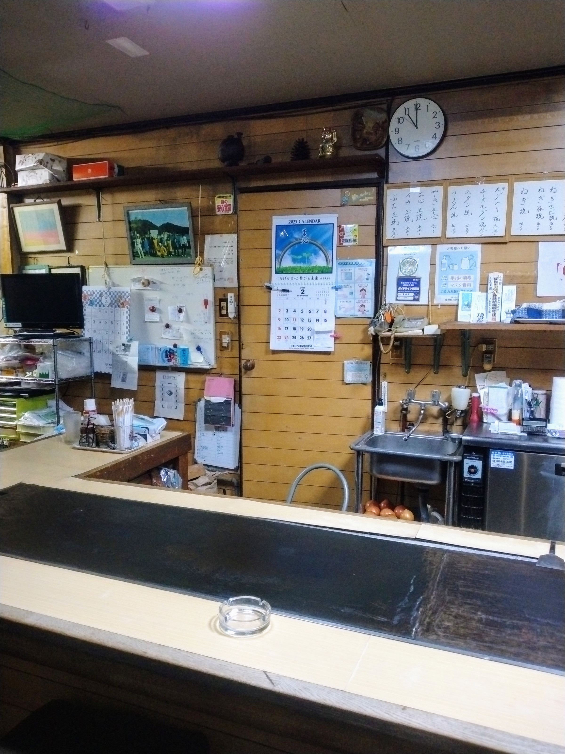 2025年2月撮影日和佐地区本店内②