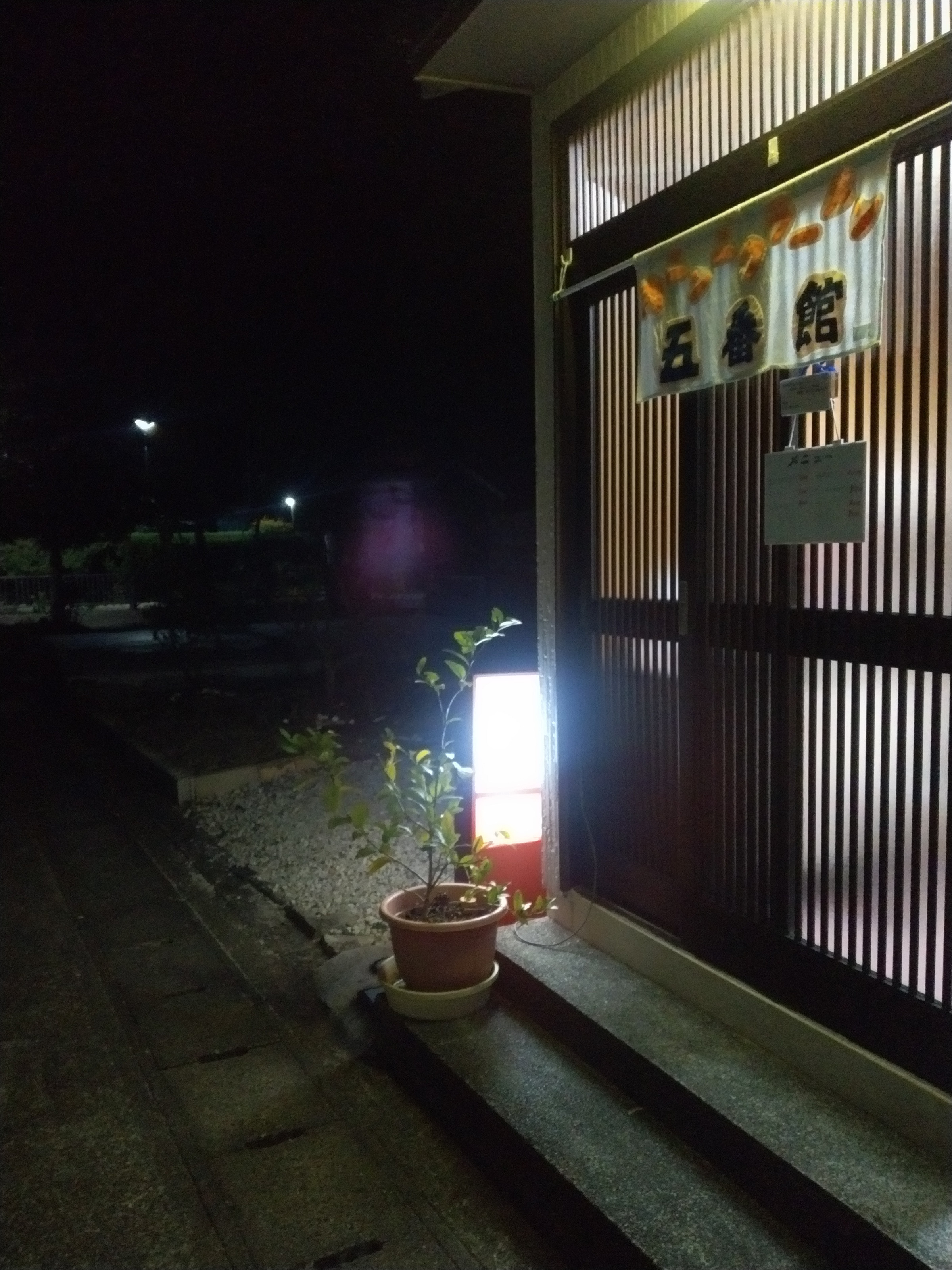 夜営業時②