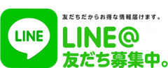LINE画像.png