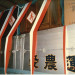 S__302653445_0.jpg