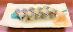 秋刀魚押し寿司