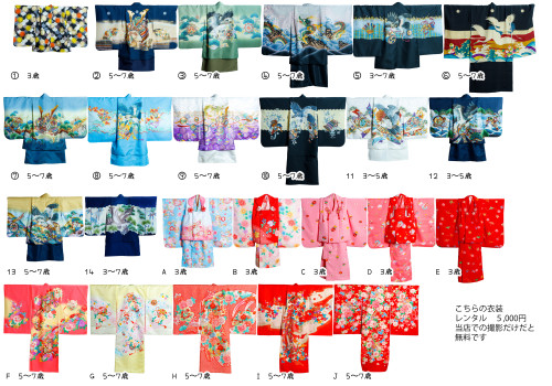 無料用３.jpg