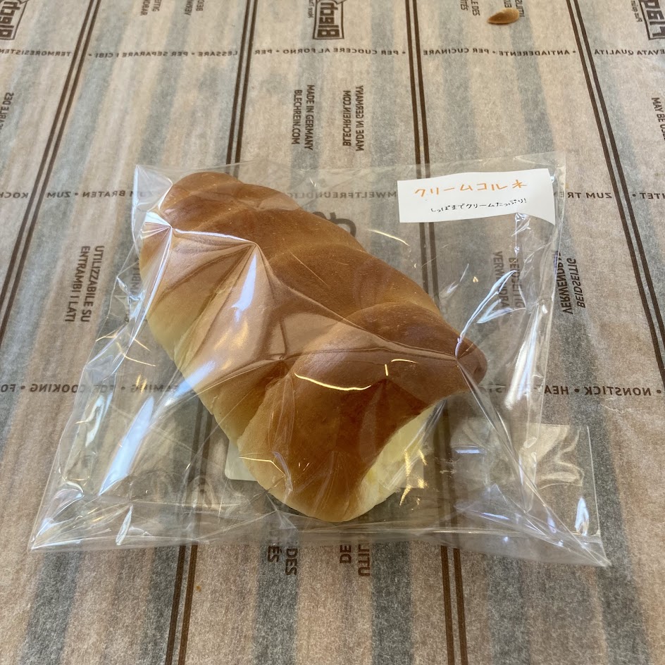 クリームコロネ