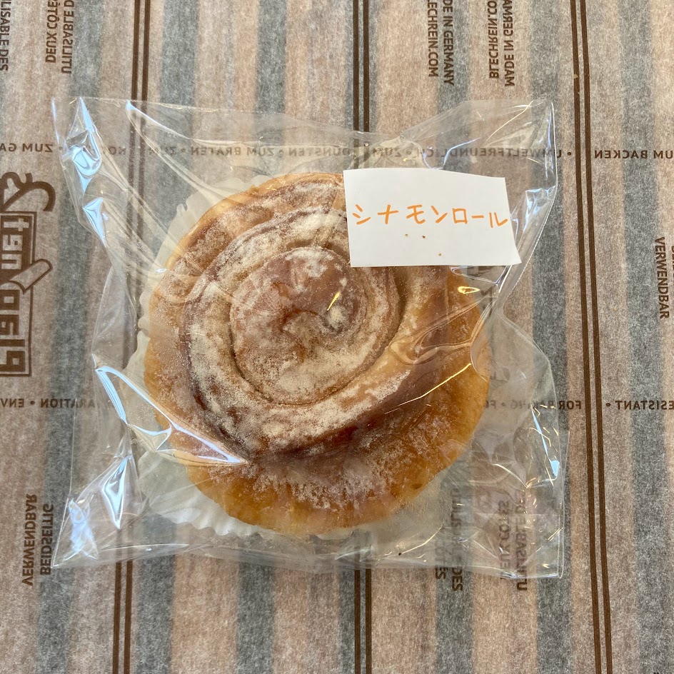シナモンロール
