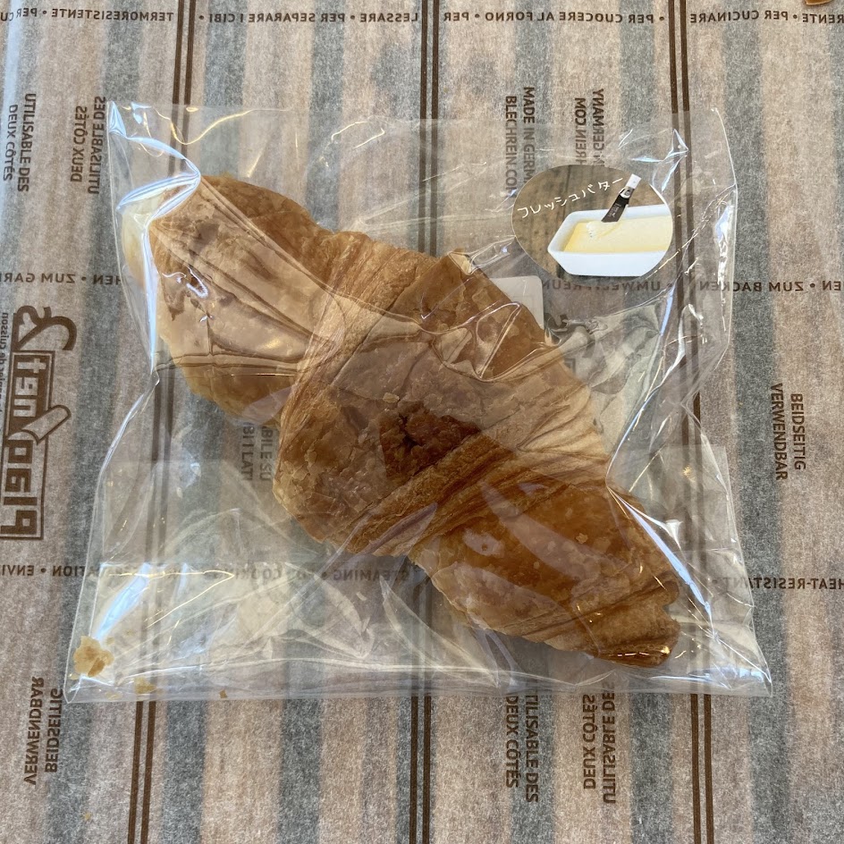 フレッシュバタークロワッサン