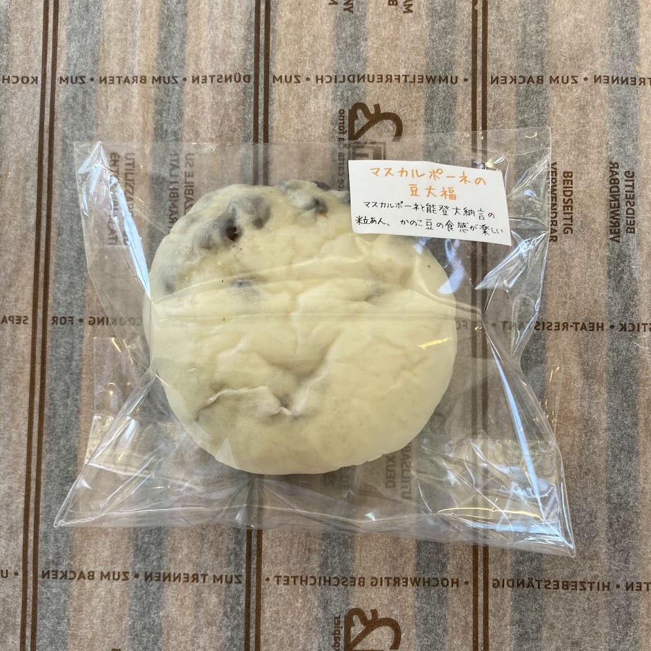 マスカルポーネの豆大福