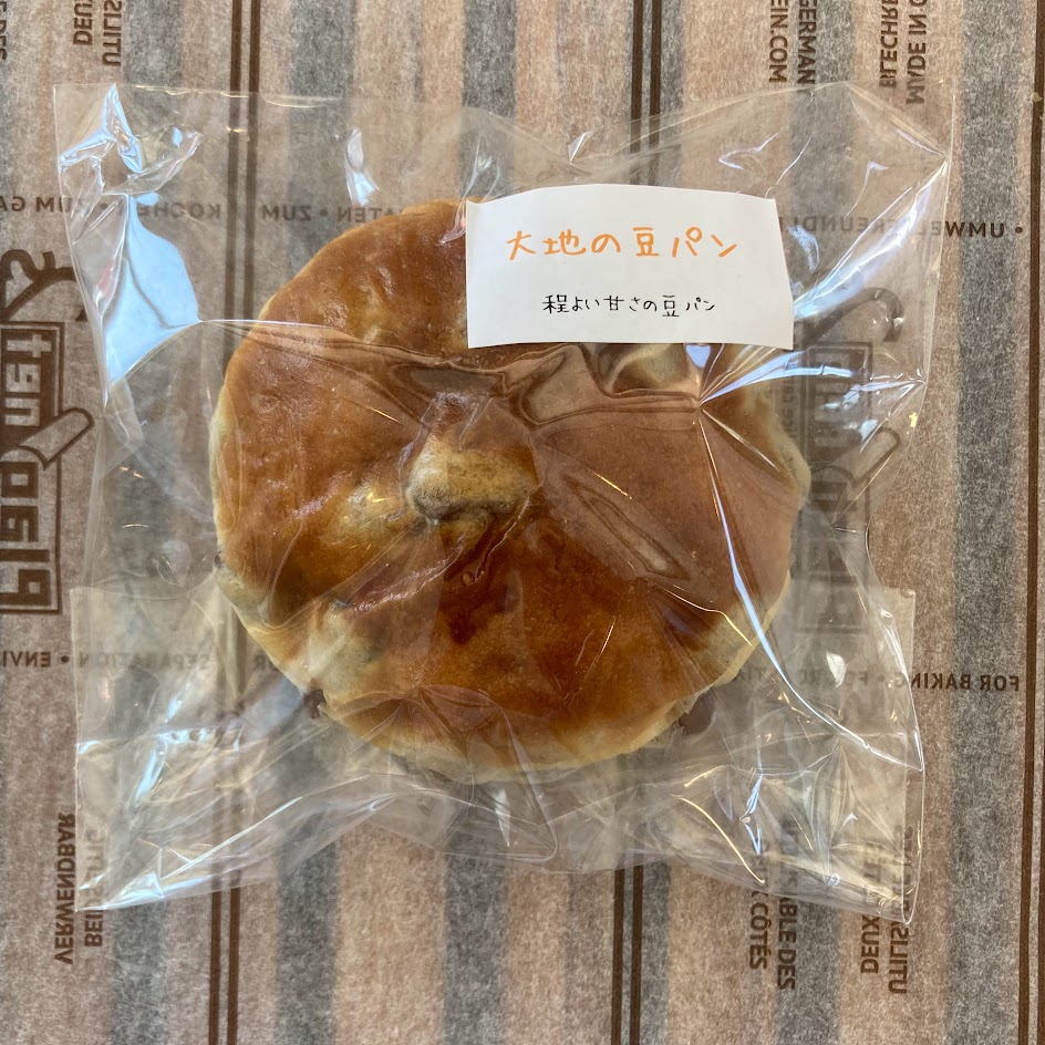 大地の豆パン
