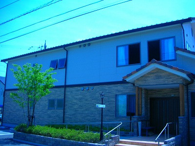 グループホーム学園台