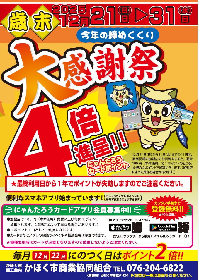 ぴ太郎様　ご予約済（他の方は購入しないでくださいませ） ぴ太郎様 ご予約済（他の方は購入しないでくださいませ） ぴ太郎様 ご