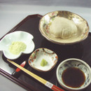<font size=3>840円</font>
